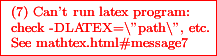 S=S_b_a_s_e + S_l_a_t_e_r_a_l=\pi R^2 + \pi R H_s=\pi R^2 + \pi R \sqrt{R^2+H^2}