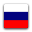 Русский