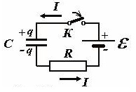 capacitor.jpg